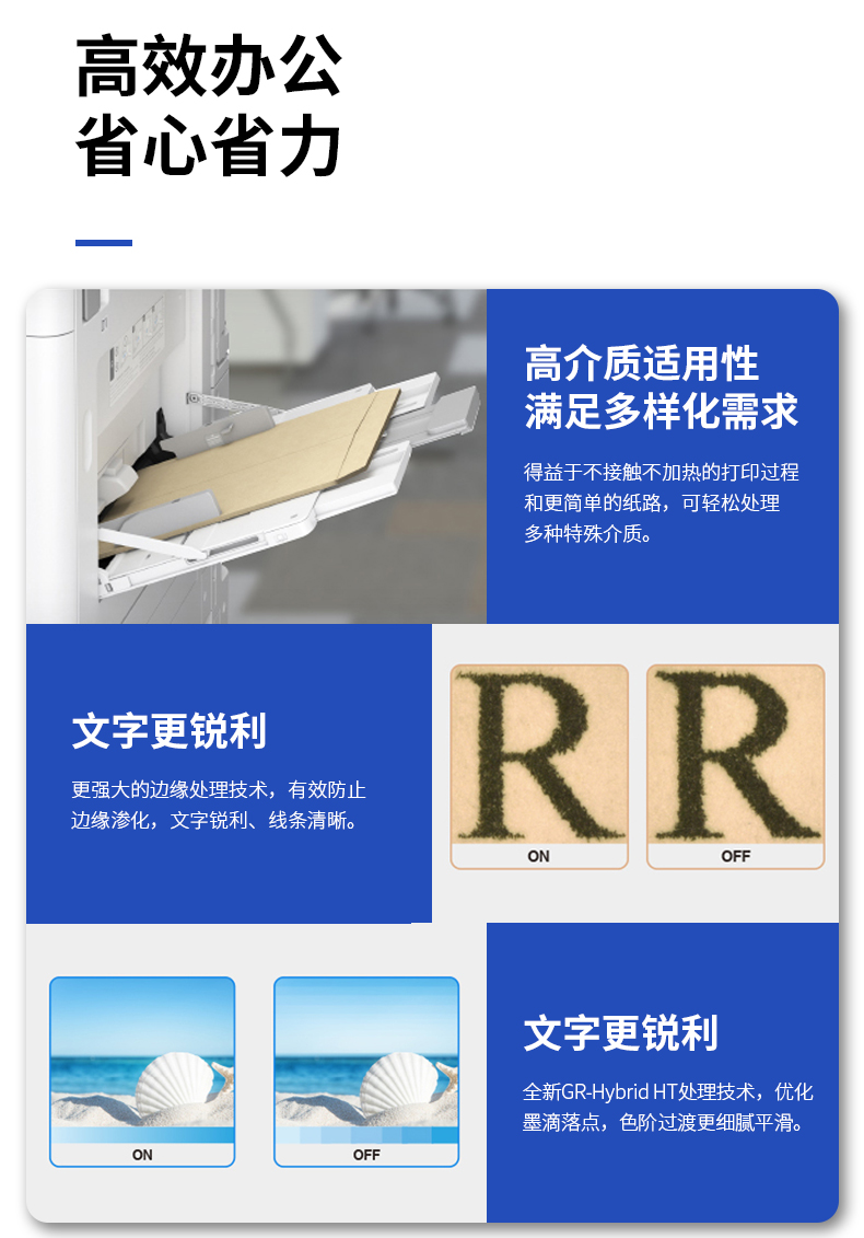 详情_11.jpg