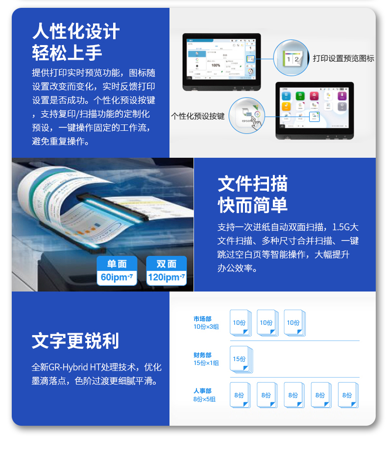详情_12.jpg
