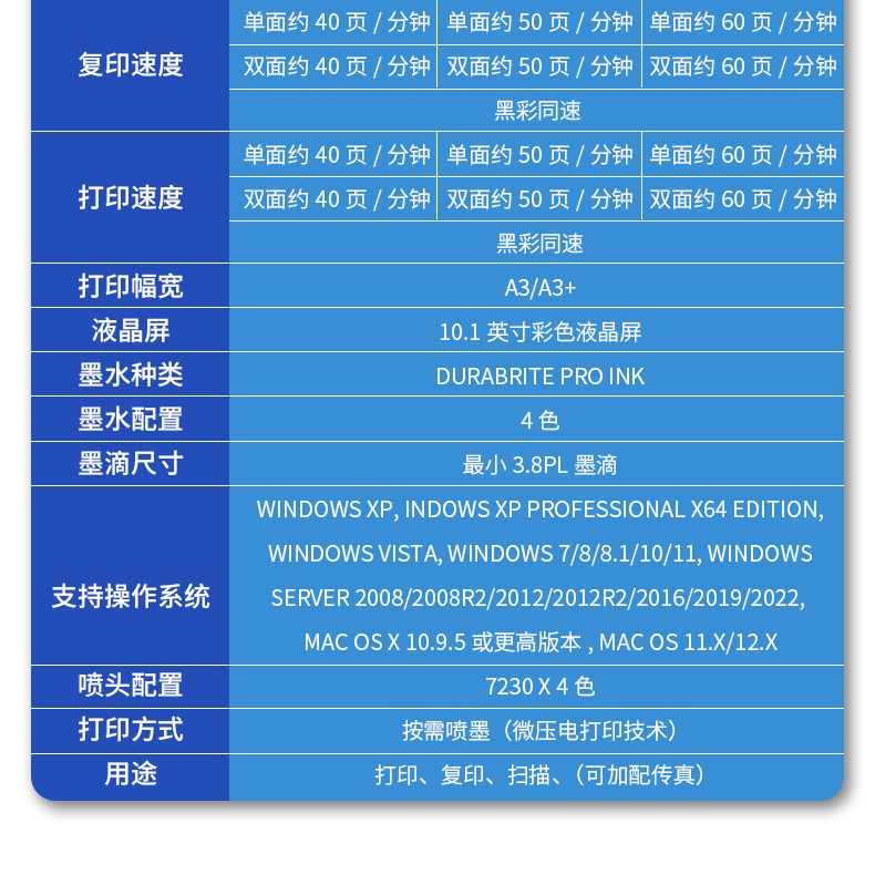 详情_15.jpg