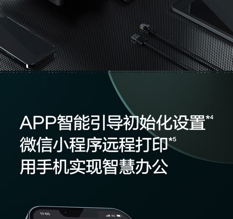 详情-20.jpg