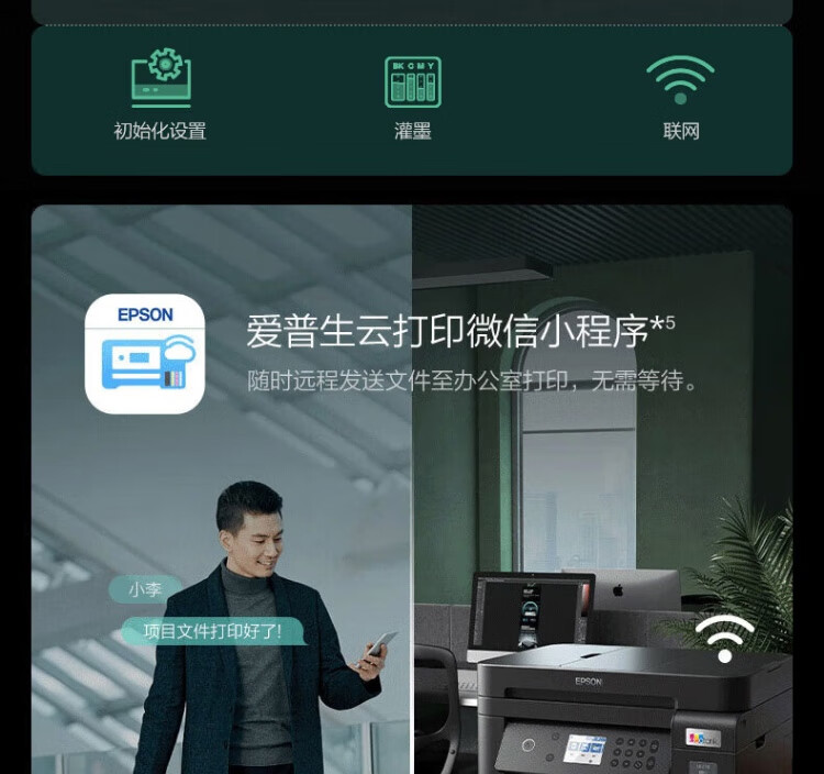 详情-23.jpg