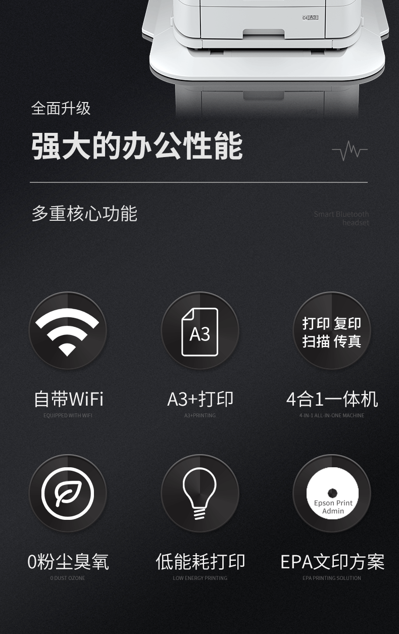 详情_02.png
