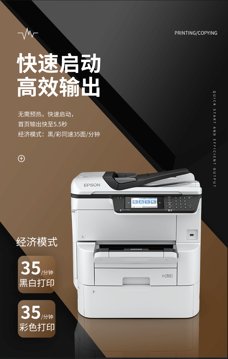 详情_03.png