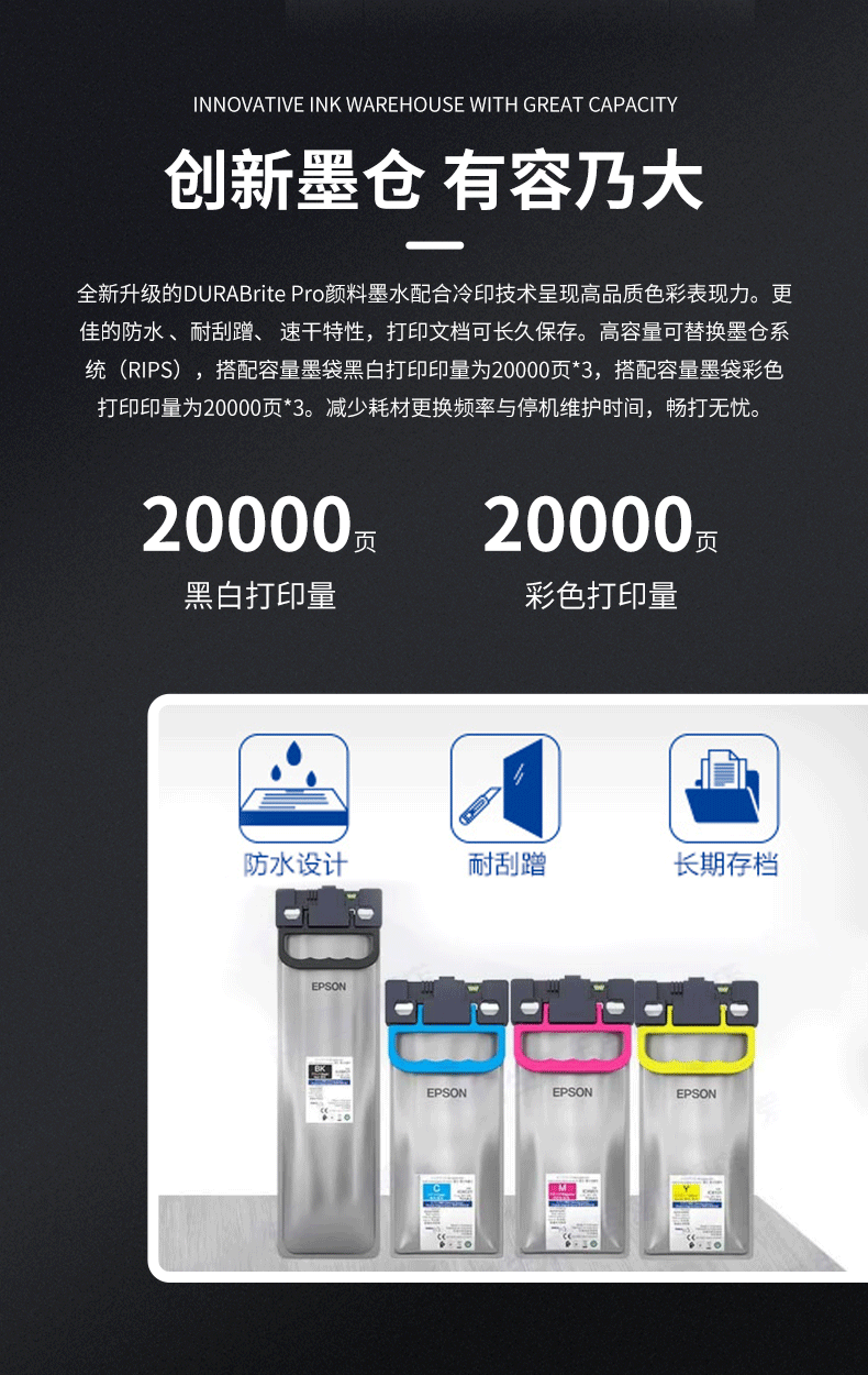 详情_04.png