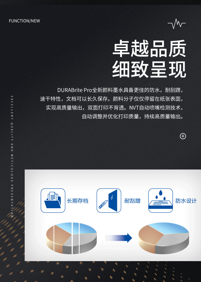 详情_05.png