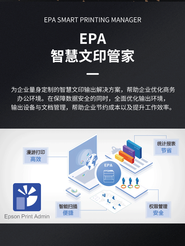 详情_07.png
