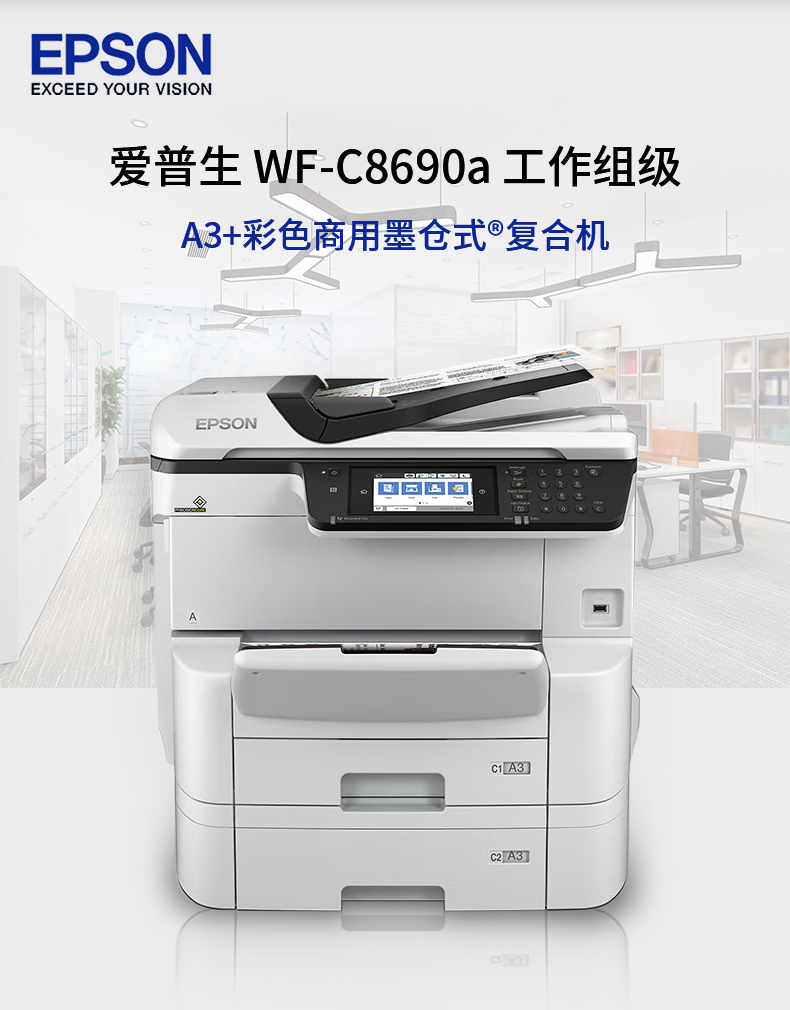 详情页_01.jpg