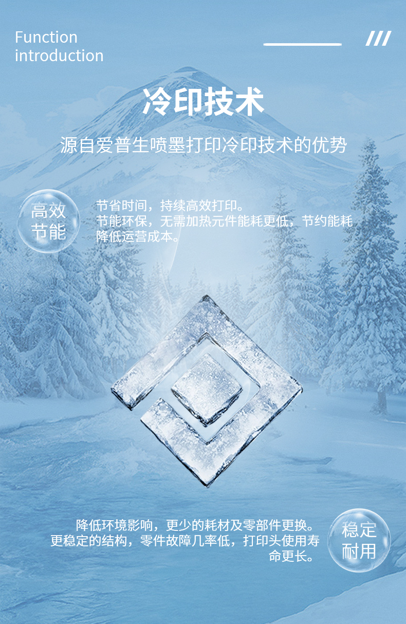 详情页_03.jpg