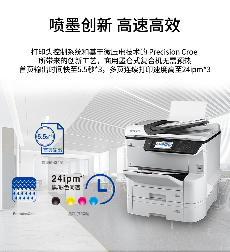 详情页_04.jpg
