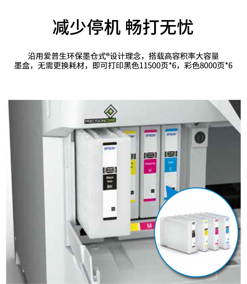 详情页_06.jpg