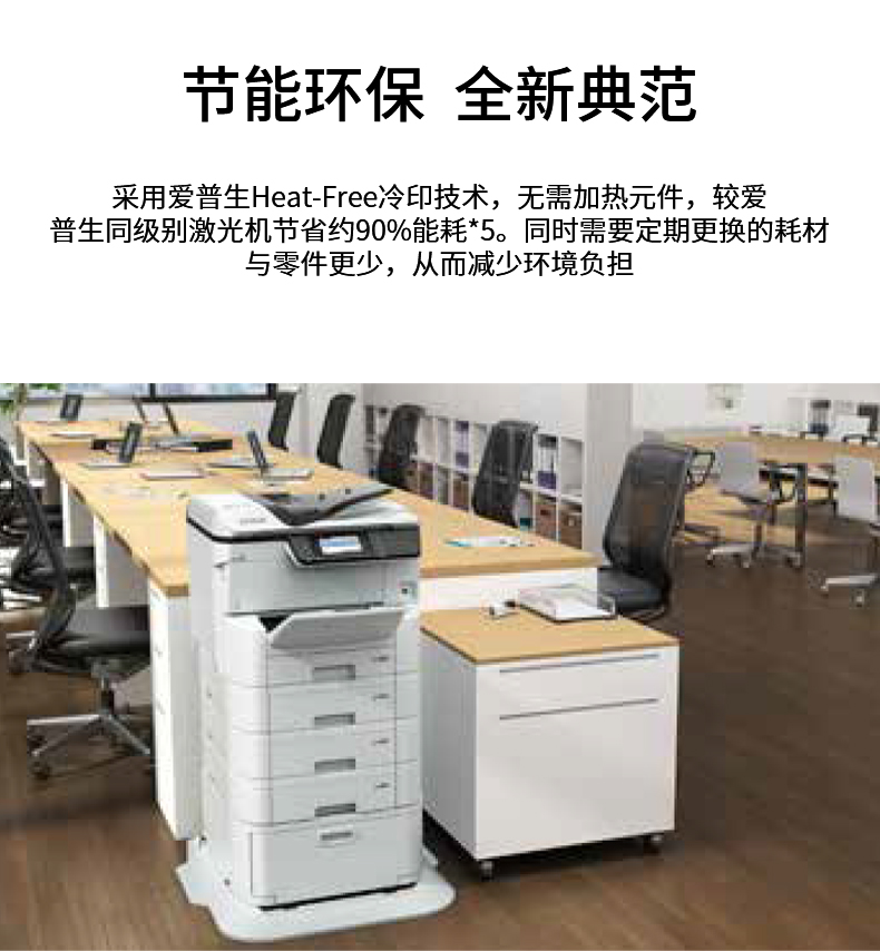 详情页_07.jpg