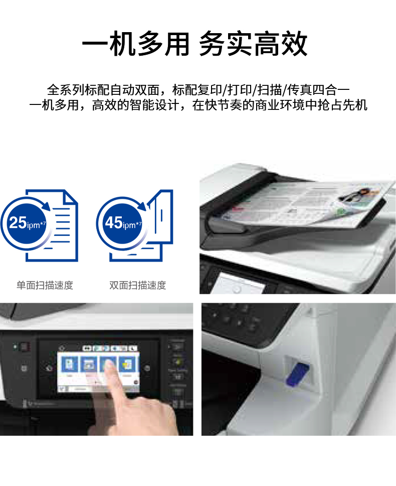 详情页_08.jpg
