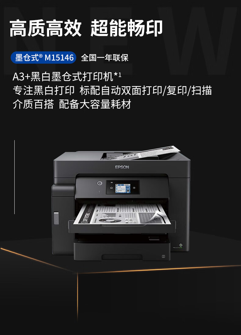 详情-00.jpg