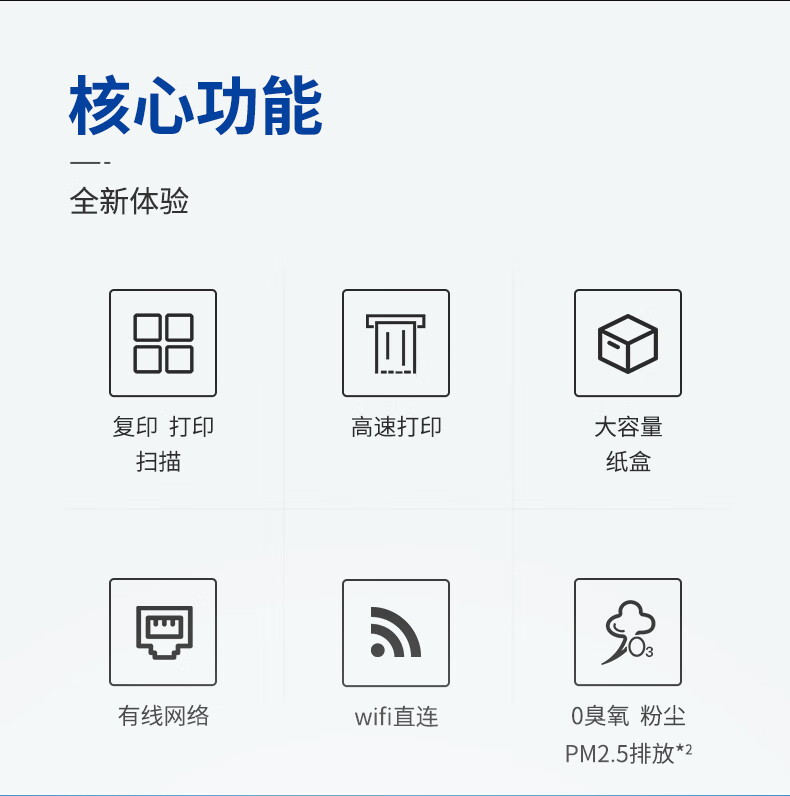 详情-01.jpg