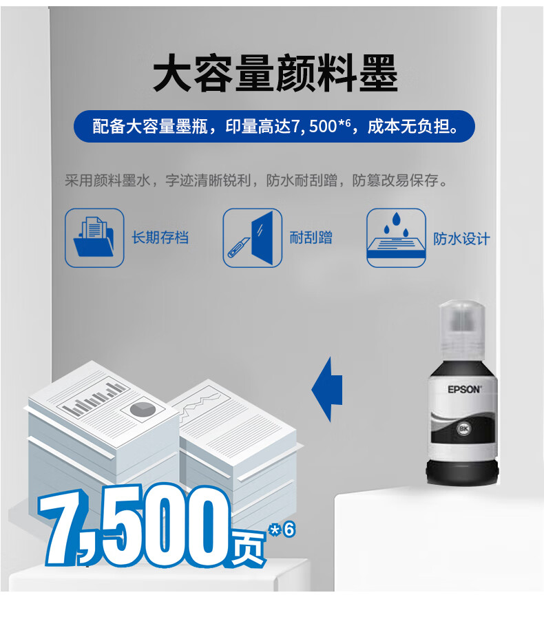详情-07.jpg