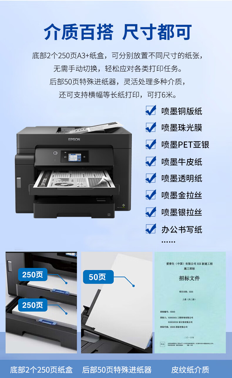 详情-08.jpg