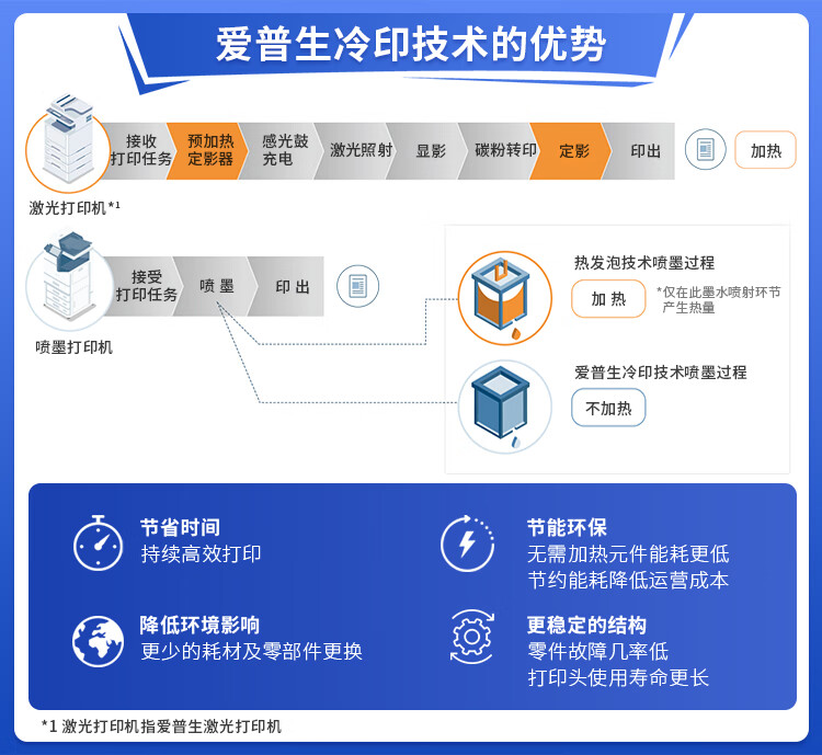 详情-04.jpg