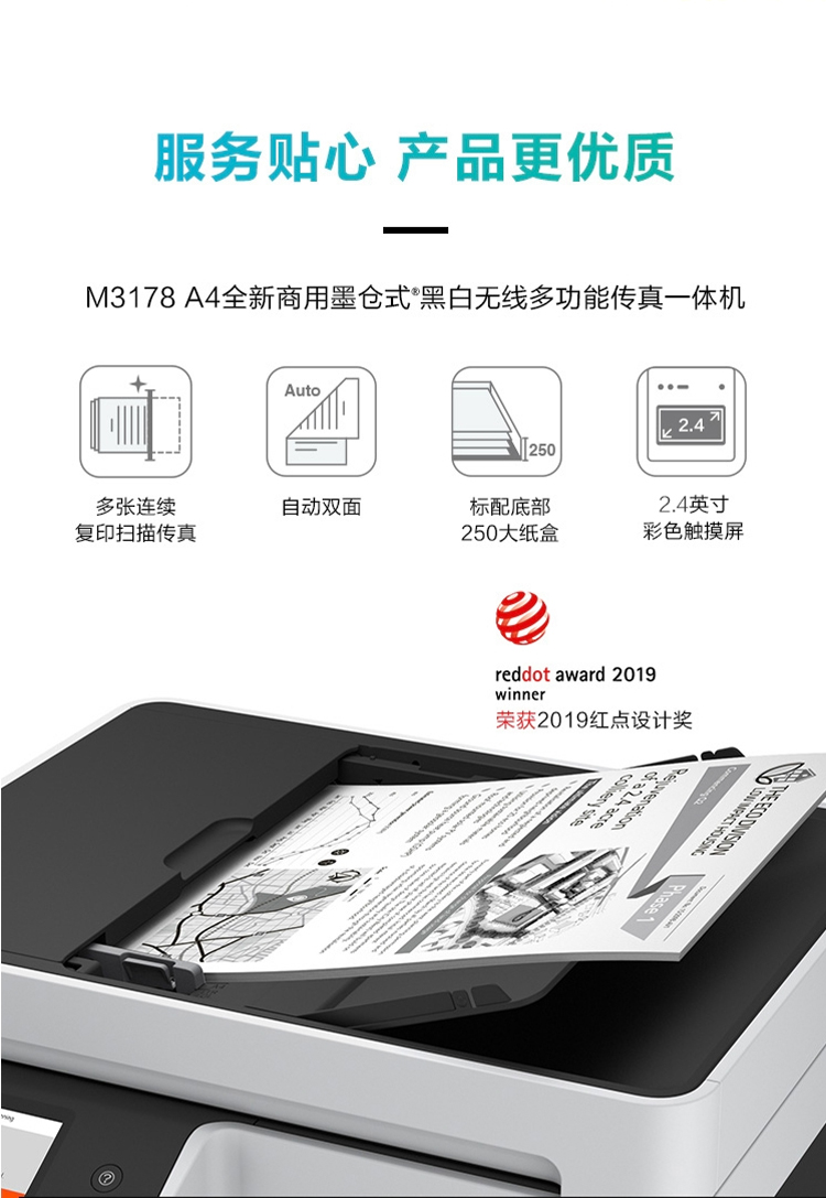 详情页_01.jpg