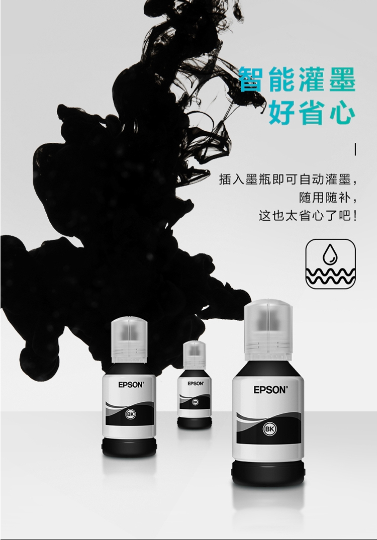 详情页_03.jpg