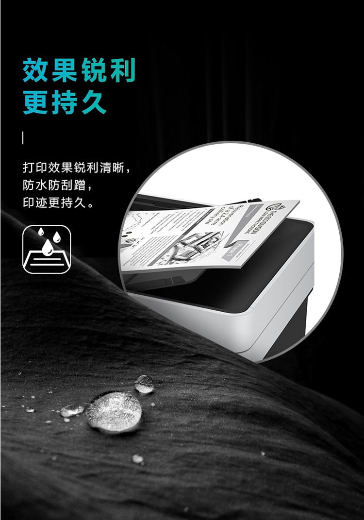 详情页_04.jpg