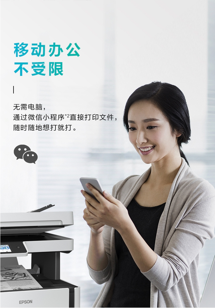 详情页_06.jpg