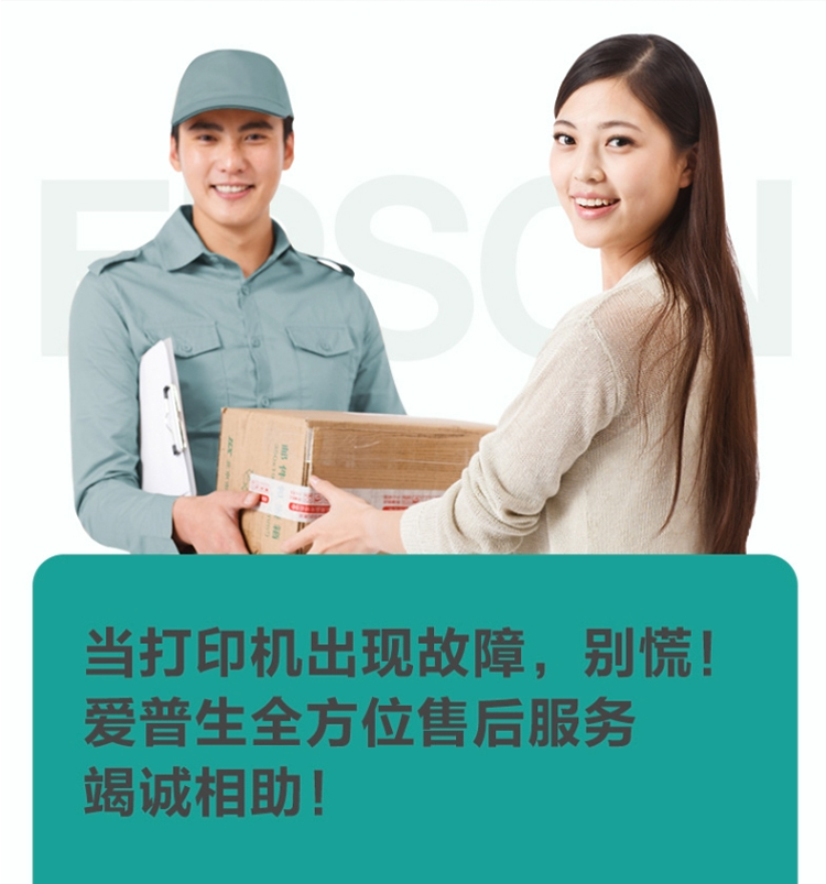 详情页_07.jpg