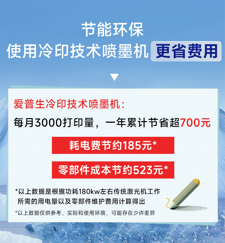 详情-10.jpg