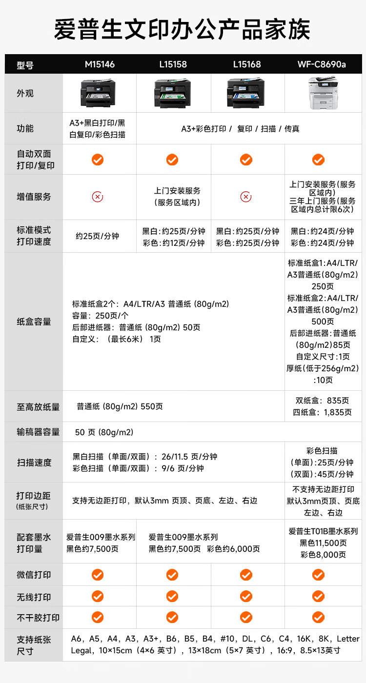 详情-11.jpg