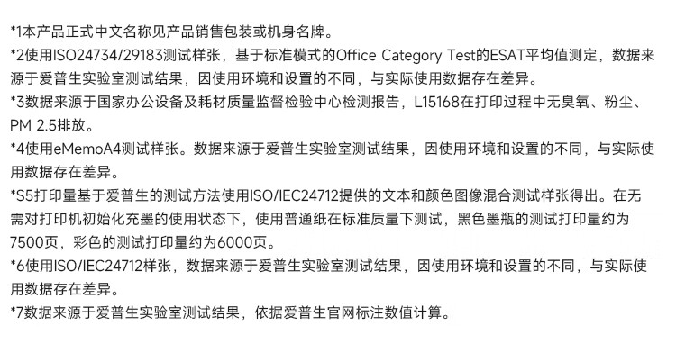 详情-12.jpg