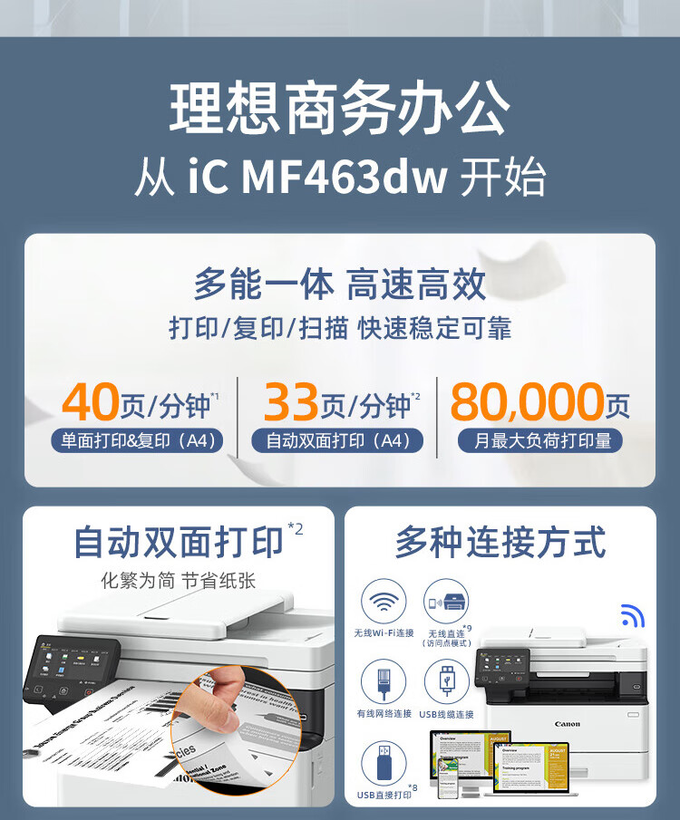 详情-03.jpg