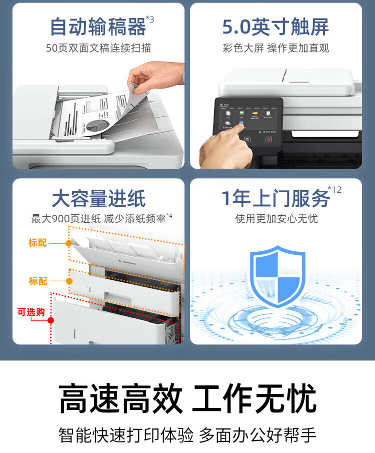 详情-04.jpg