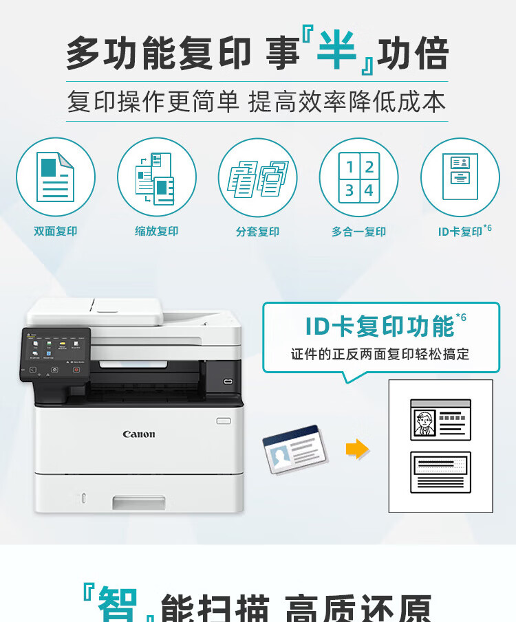 详情-07.jpg