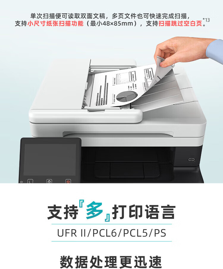详情-09.jpg