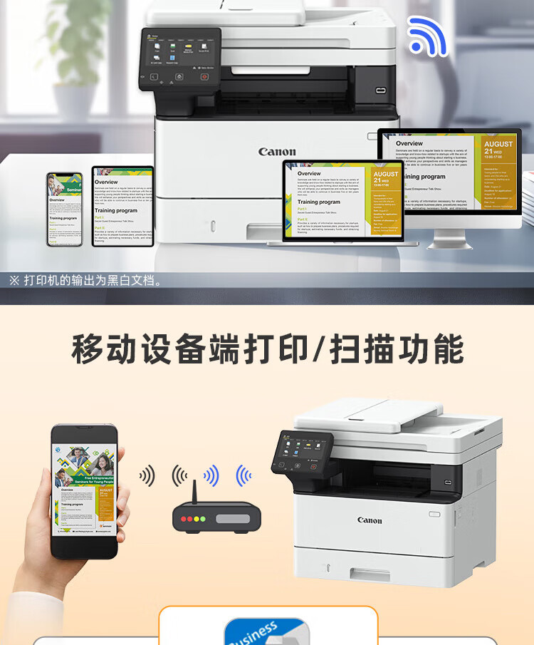 详情-11.jpg