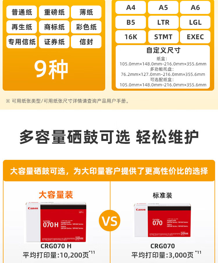详情-14.jpg