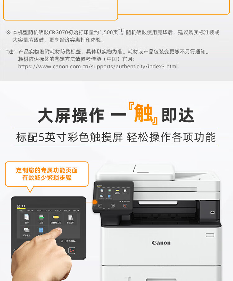 详情-15.jpg