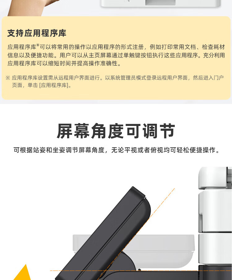 详情-16.jpg