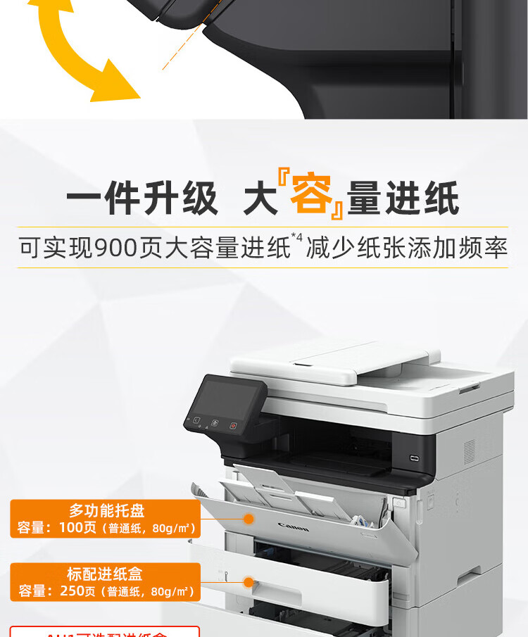 详情-17.jpg