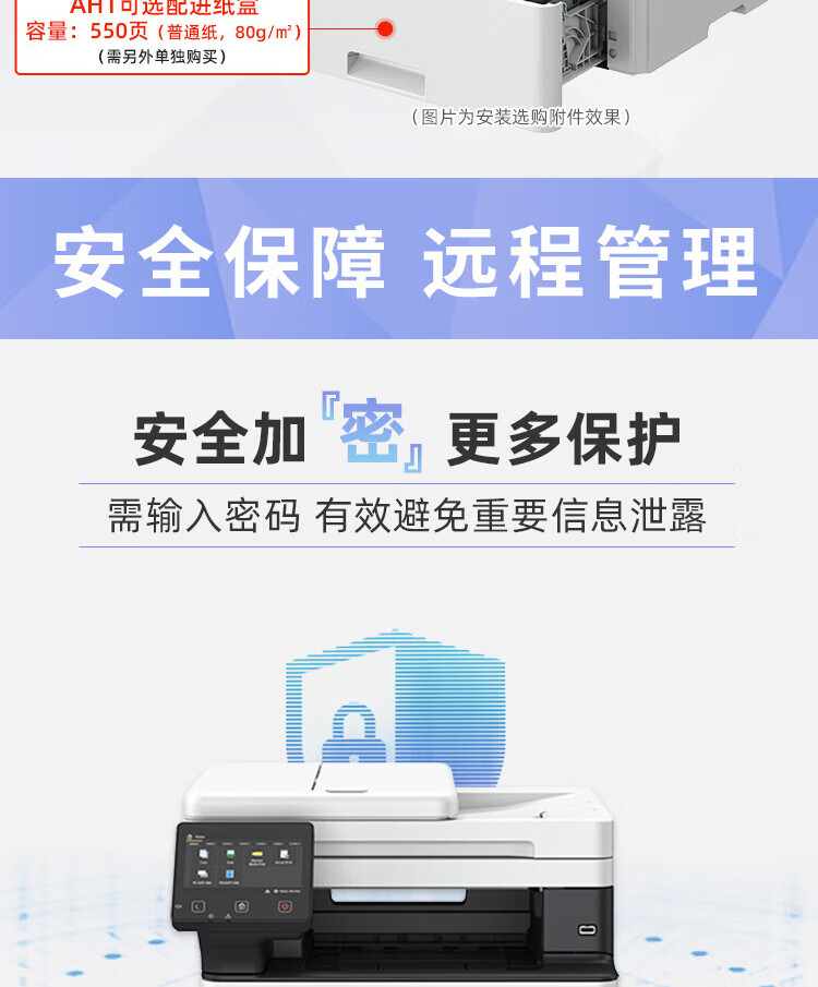 详情-18.jpg