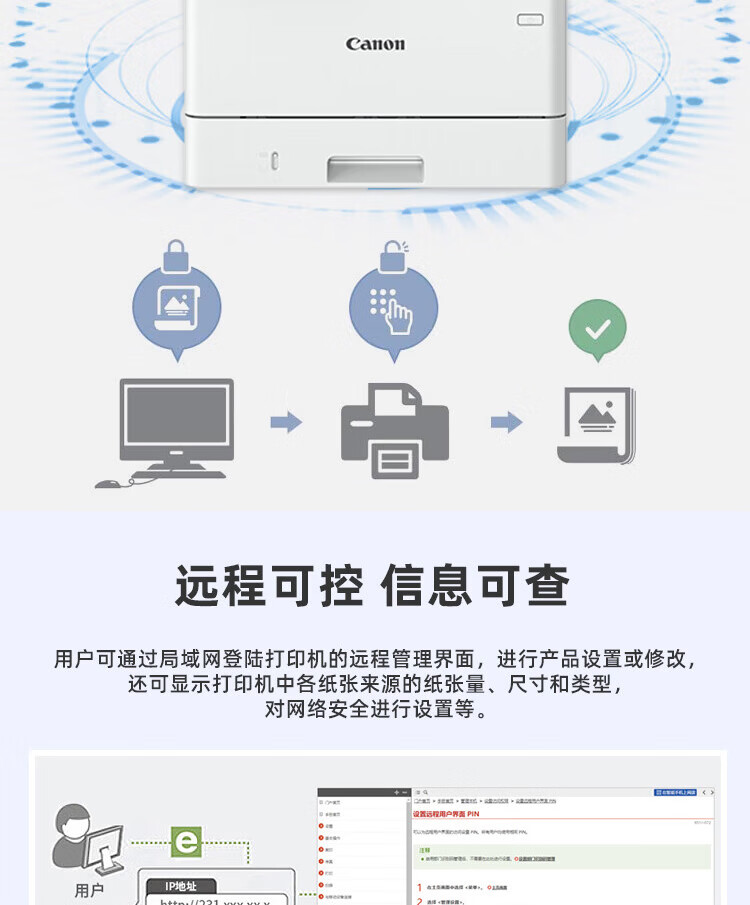 详情-19.jpg