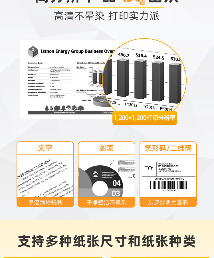 详情-13.jpg