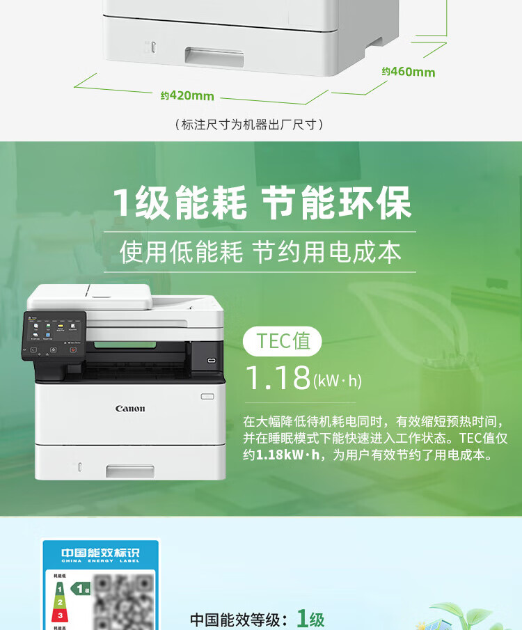 详情-21.jpg