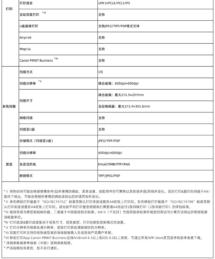 详情-25.jpg