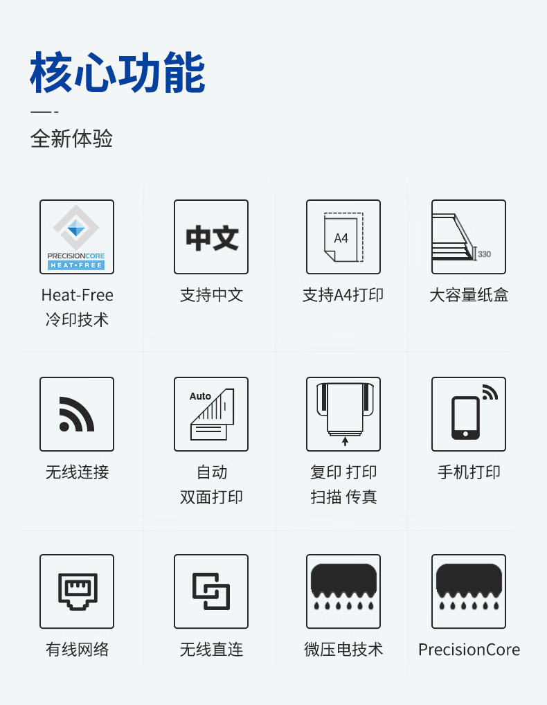 详情-02.jpg