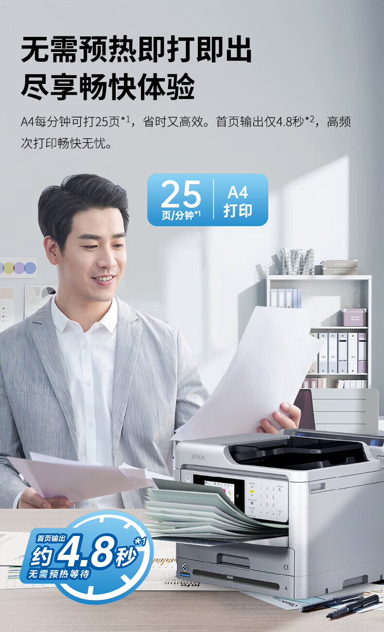 详情-04.jpg
