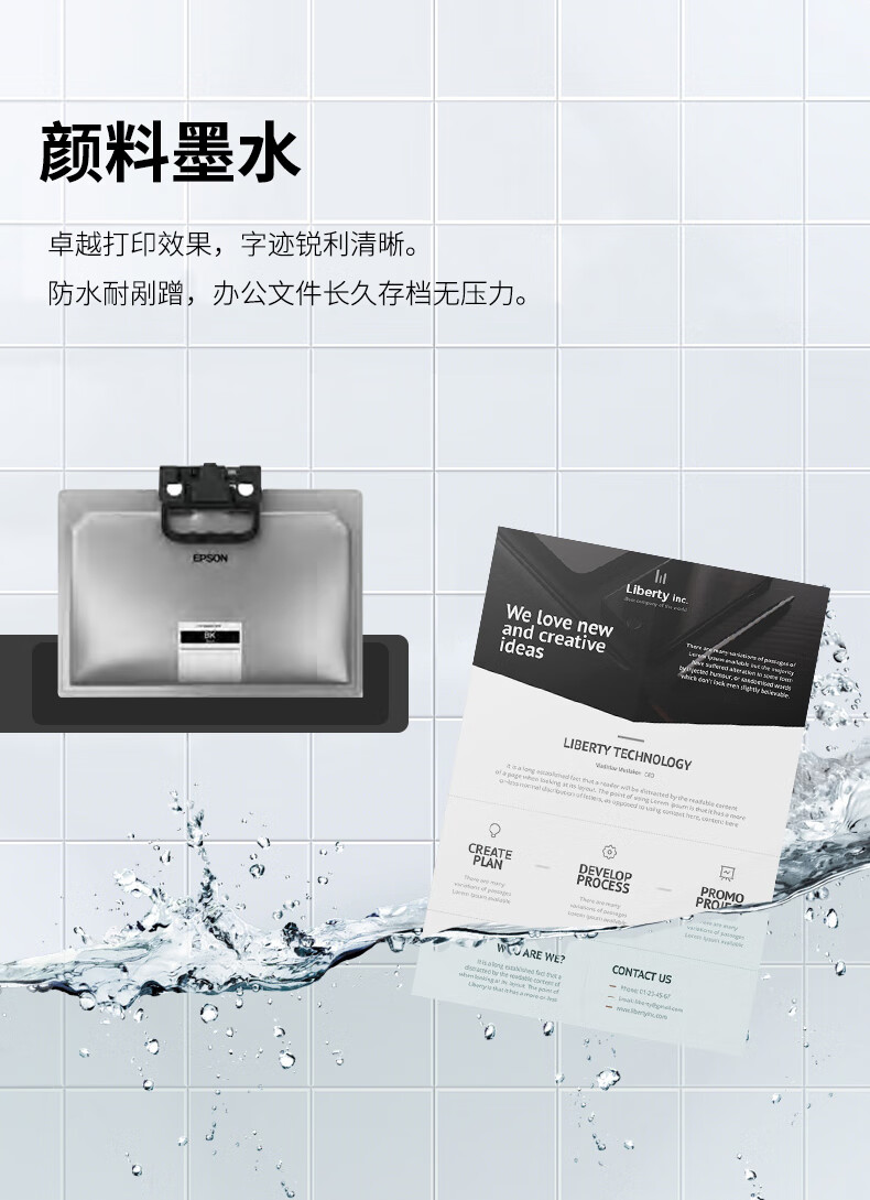 详情-12.jpg