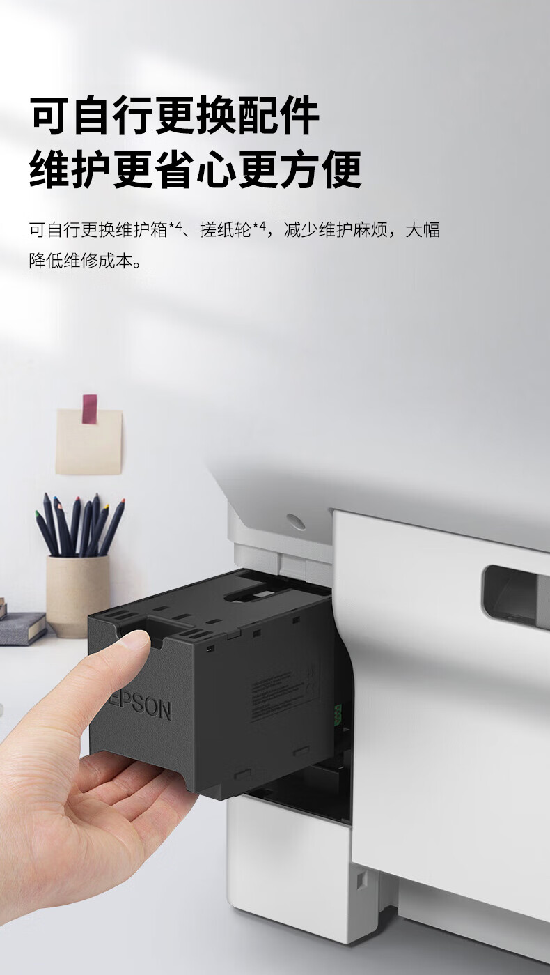 详情-13.jpg