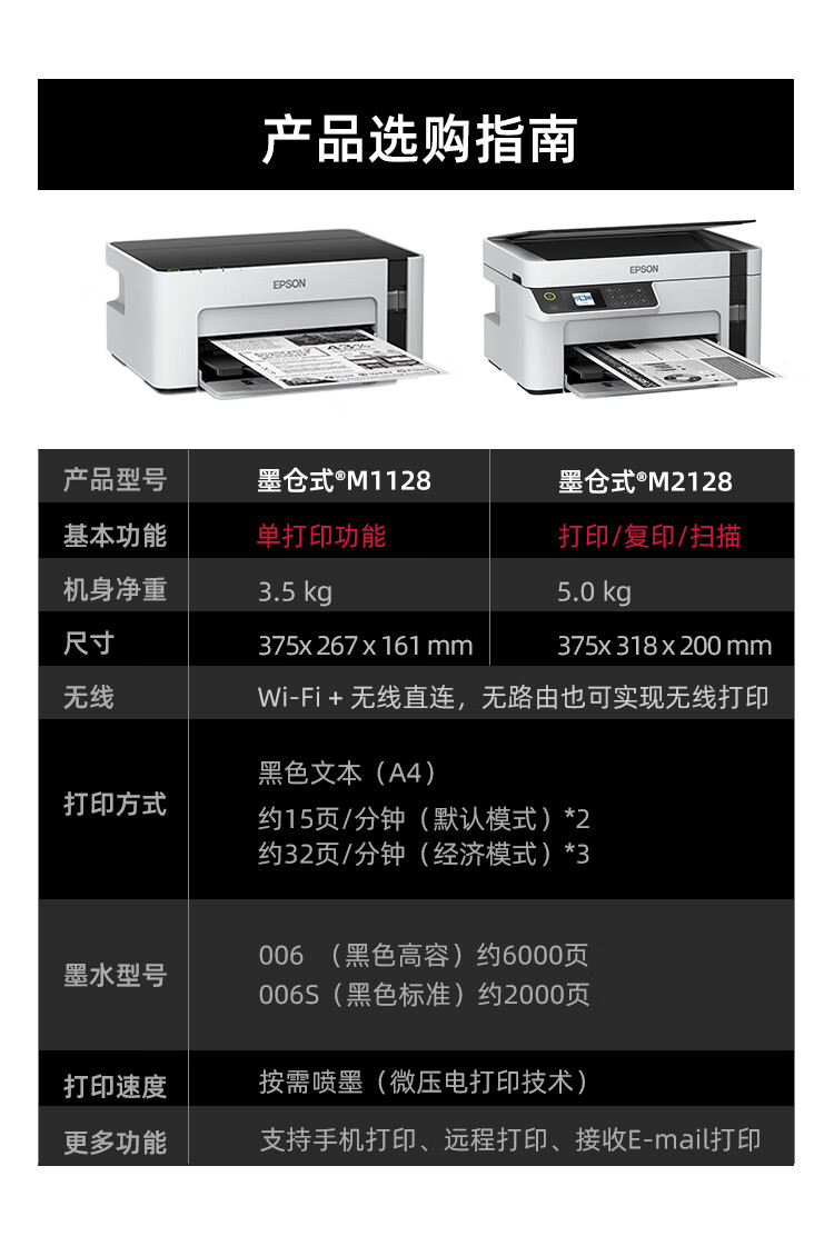 详情-01.jpg