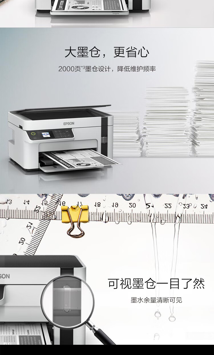 详情-04.jpg
