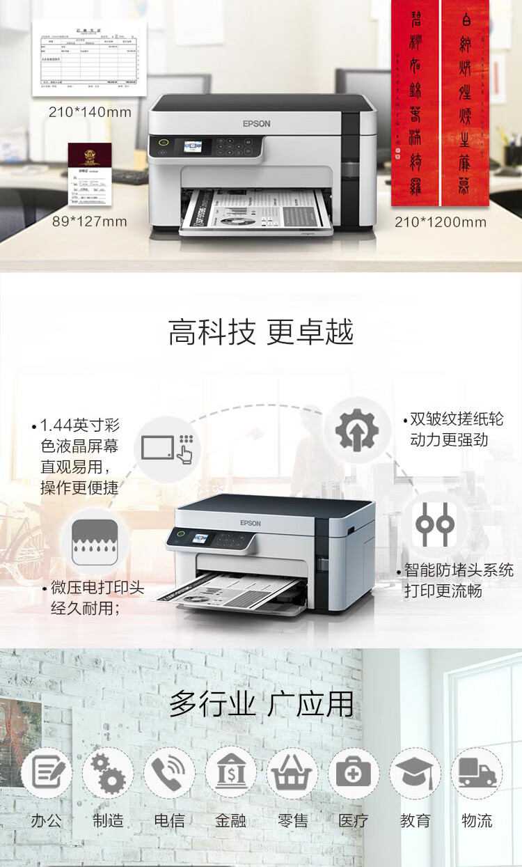 详情-07.jpg